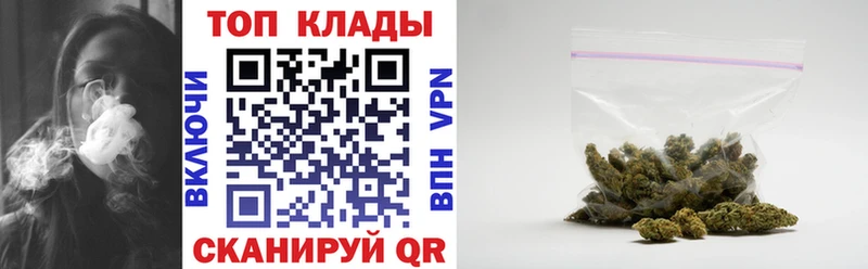 Что такое Котельниково АМФ  ГАШ  Каннабис  COCAIN 