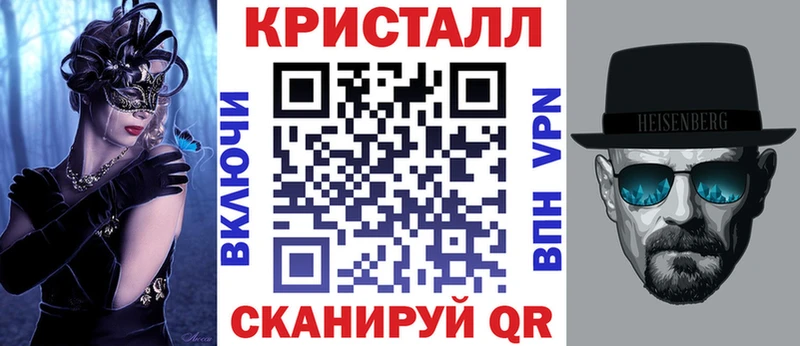маркетплейс телеграм  Котельниково  АМФ Premium 