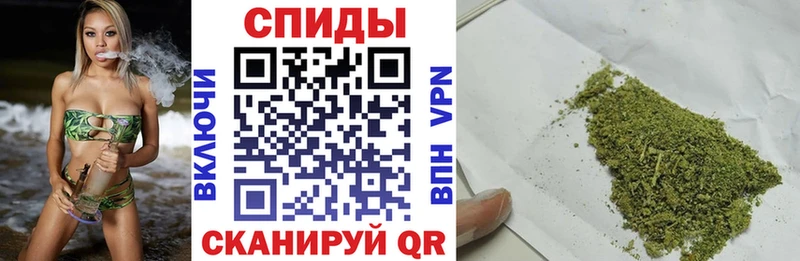 БУТИРАТ BDO  Котельниково 
