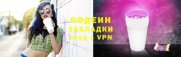 сатива Богданович