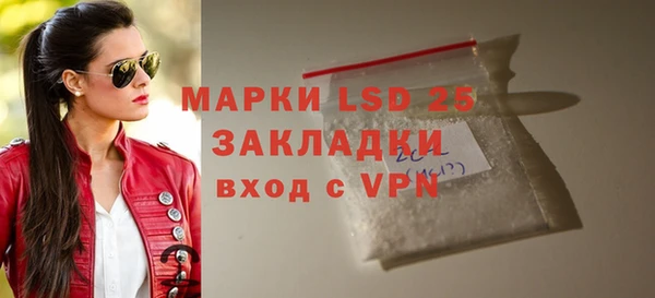 сатива Богданович
