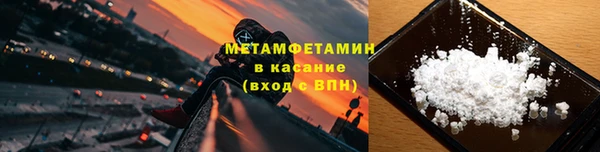 сатива Богданович