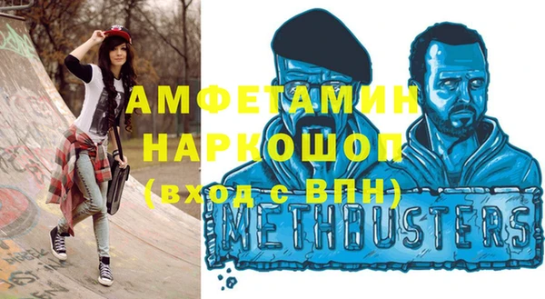 mdpv Медвежьегорск
