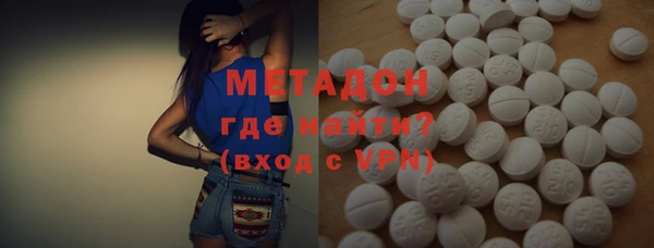 сатива Богданович
