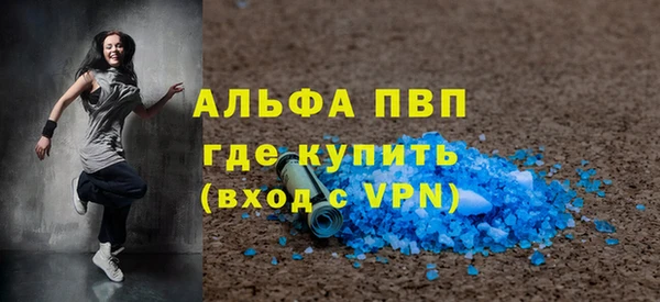 2c-b Мегион