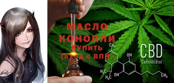 сатива Богданович